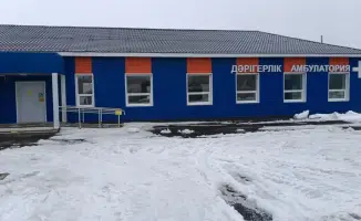 Волчанка: новая амбулатория — здоровье под боком!