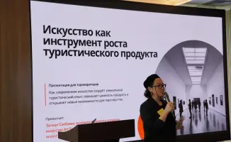 Креативные индустрии Алматы формируют новые туристические маршруты и события