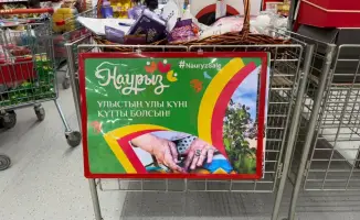 Наурыз Sale: Праздник весны привлек полмиллиона сердец в Алматы