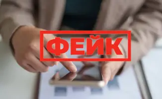 Обман или реальность: как фейки о пенсионных выплатах влияют на общественное восприятие?
