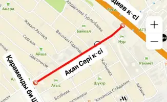 Частичное перекрытие улицы Акан Серы в Астане: влияние на транспортное движение и местных жителей