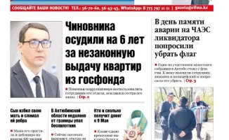 К 9 Мая: кто и сколько получит выплаты - свежие данные от правительства