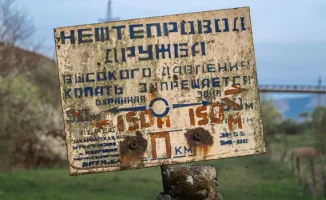 Казахстанская нефть приостановила свой путь по 'Дружбе': Песков о новых вызовах в энергетическом сотрудничестве