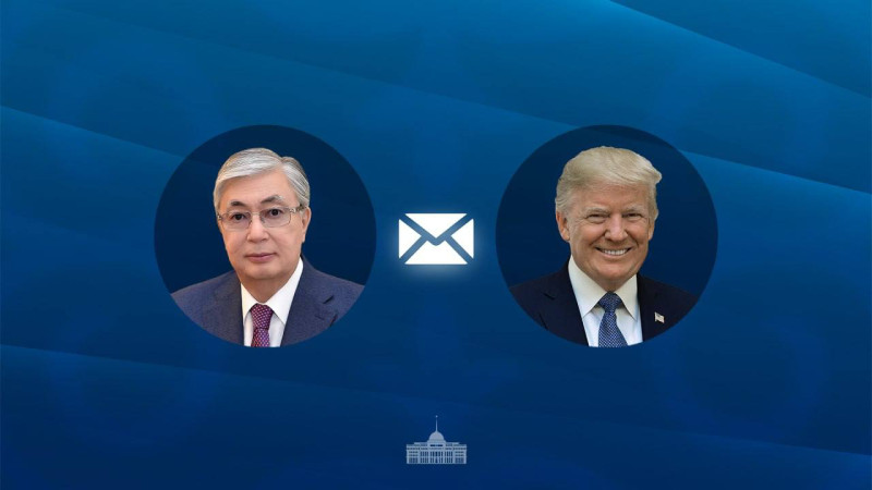 Токаев и Трамп: космическое поздравление из Казахстана Актобе