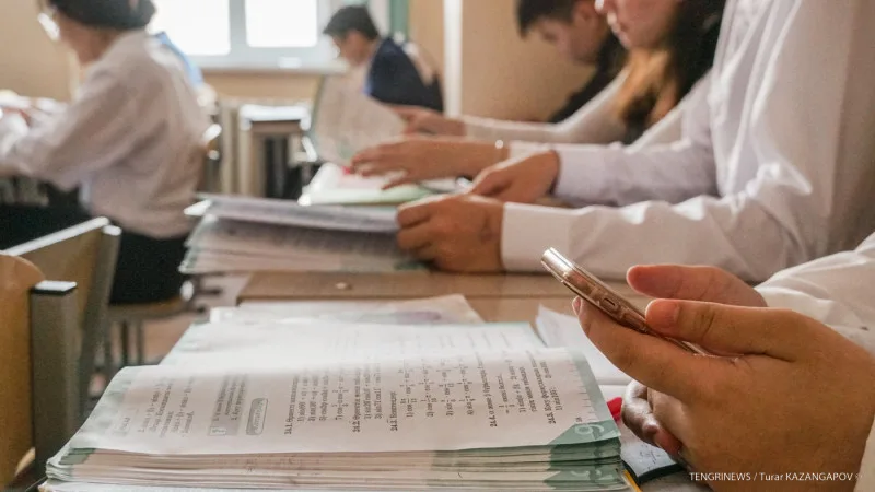 Школьники как детективы: Казахстанская полиция ищет юных информаторов для борьбы с наркозакладками Актобе