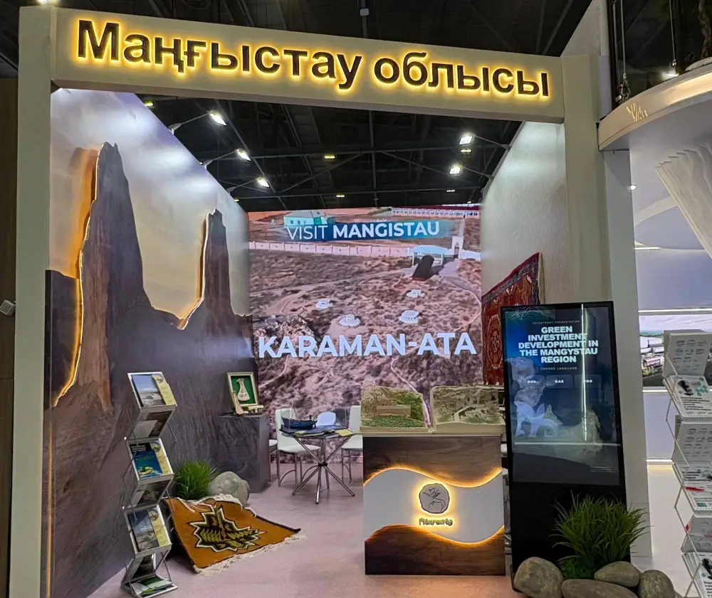 Экологический саммит в Астане: потенциал Мангистау Актобе