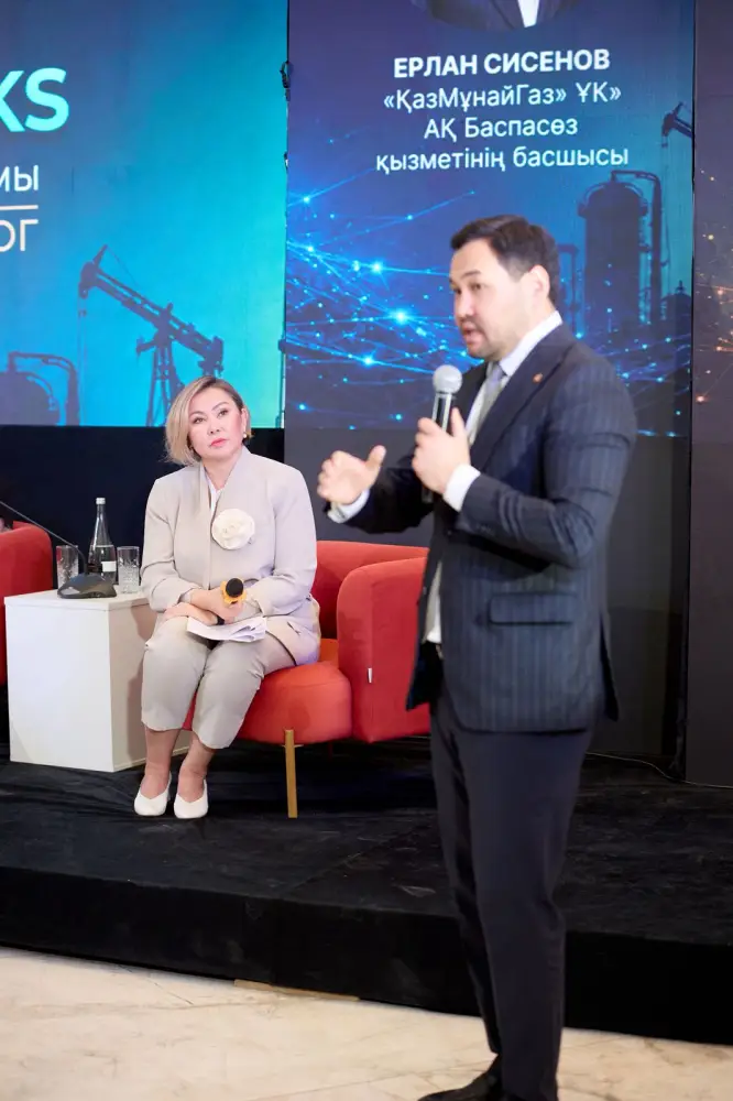 Первый международный медиафорум нефтегазовой отрасли ENERGY REGION TALKS в Атырау: диалог с обществом как стратегический ресурс Актобе