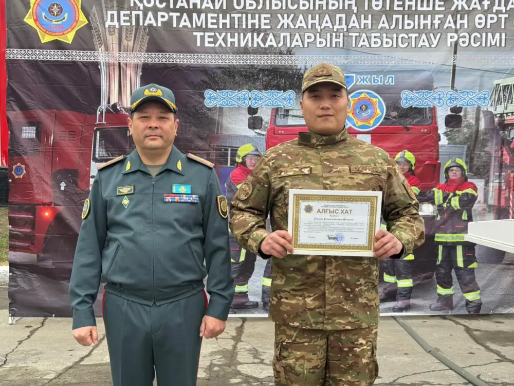 В Костанае открыт спортивный комплекс «Батыр» (7)