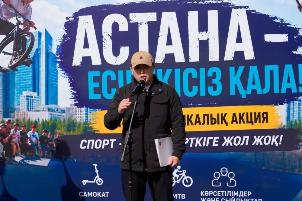 В Астане открылась экстремальная скейт-площадка Fly Park для молодежи Актобе