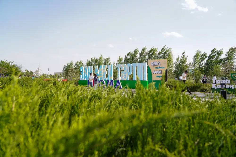 Аллея «Таза Қазақстан» в Туркестане: шаг к сохранению культурного наследия и экологической ответственности Актобе