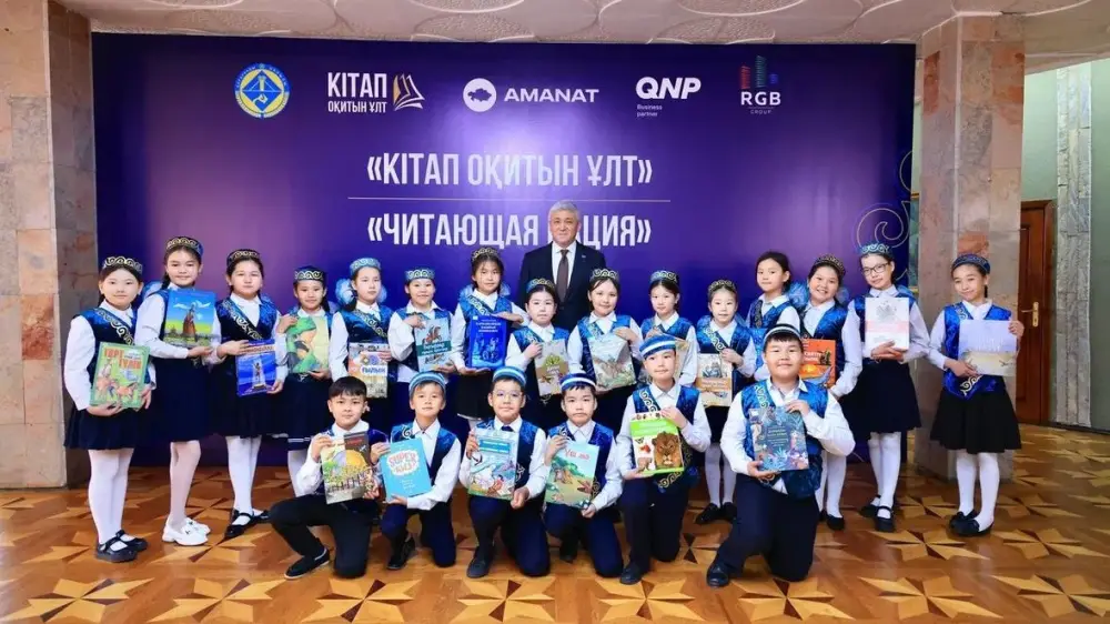 Читающая нация: кто стал чемпионов Карагандинской области? Актобе