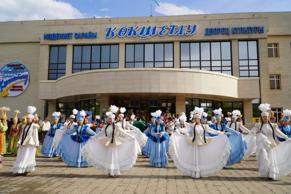 Награждение работников культуры в Акмолинской области Актобе
