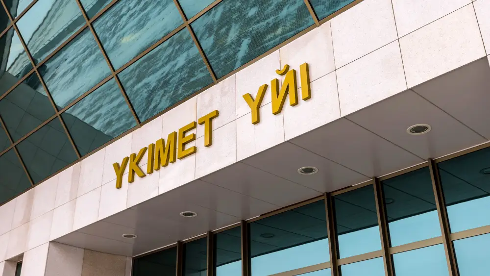Правительством Казахстана одобрено Соглашение об инвестициях: в Акмолинской области построят завод по глубокой переработке зерна (3)