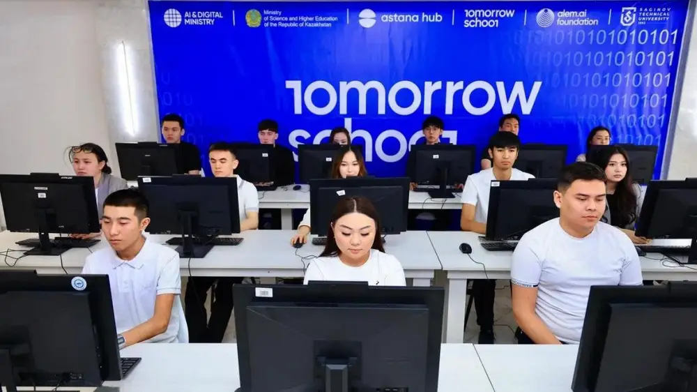 В Караганде открыли школу искусственного интеллекта Актобе