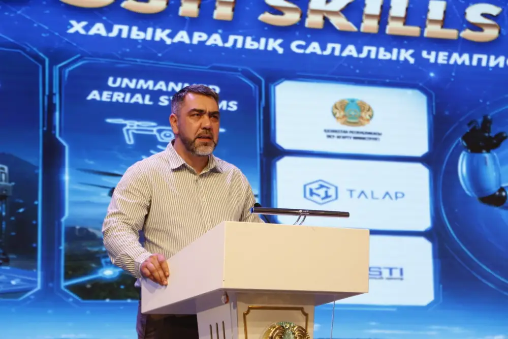 Инженерный бой: 5 стран на DOSTI Skills 2026! Актобе