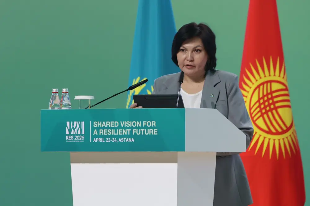 Заключительная сессия ЦАКИК-2026: «На пути к КС31» (2)