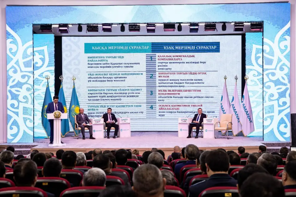 «TURGYNDAR AMANATY»: эффективная работа позволяет решать накопившиеся проблемы (6)