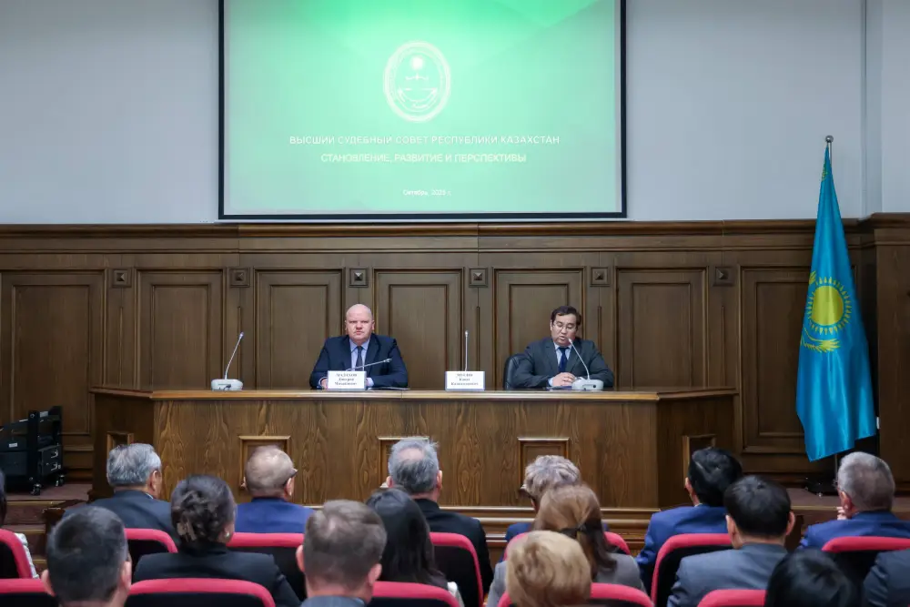 Курс повышения квалификации судей в Академии правосудия Актобе