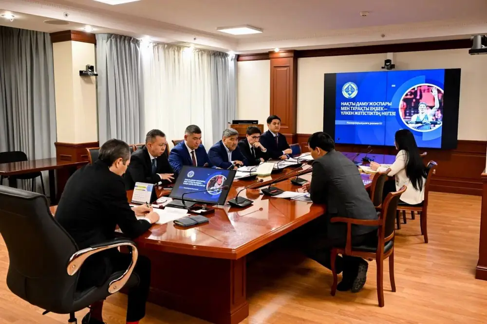 Министерство туризма и спорта Республики Казахстан согласовало кандидатуру на должность руководителя управления физической культуры и спорта Карагандинской области (2)