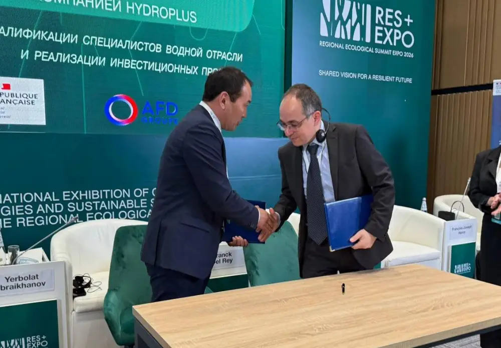 Министерство водных ресурсов и ирригации Казахстана и Hydroplus подписали дорожную карту на Региональном экологическом саммите в Астане Актобе