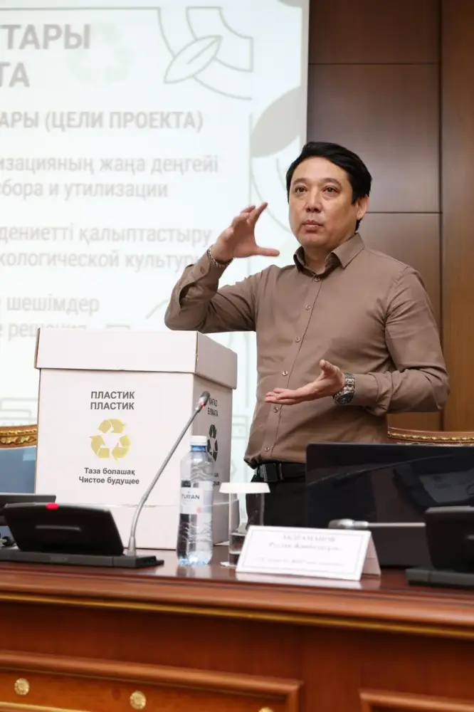 Разделяя отходы, мы собираем экологическую культуру! Актобе