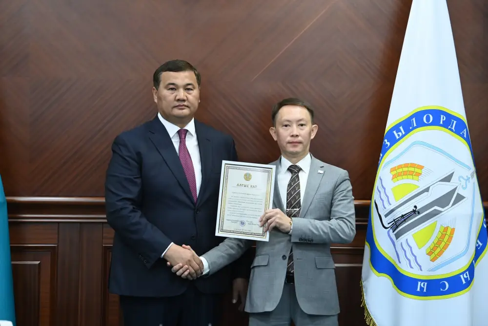 Награждены ряд граждан (9)