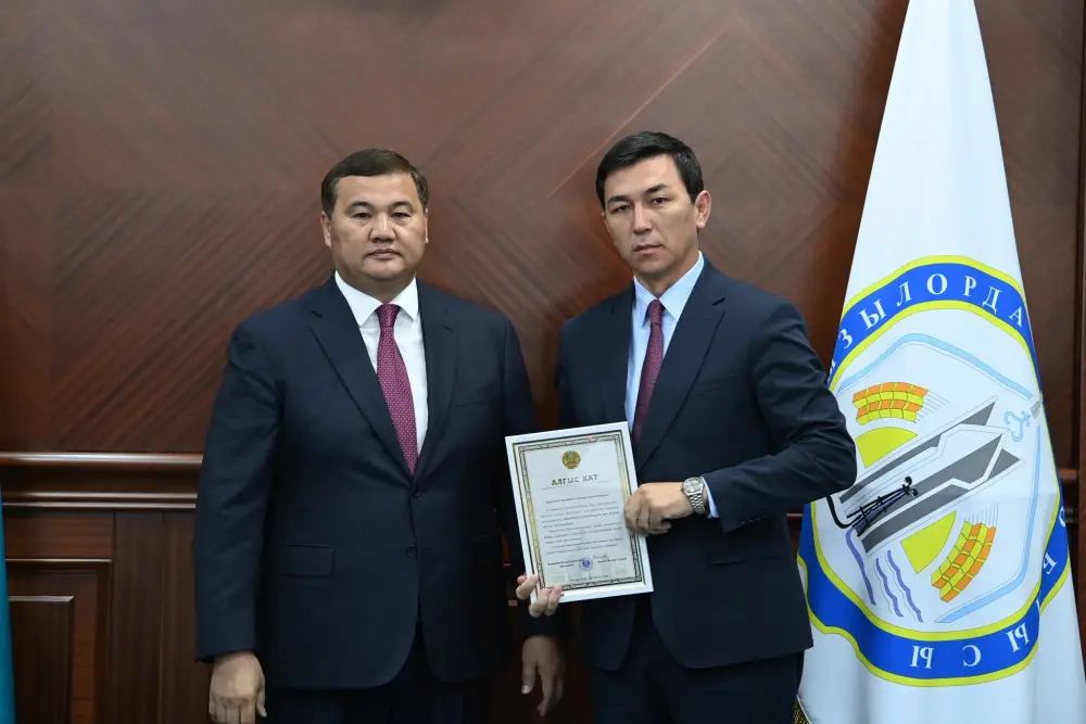 Награждены ряд граждан (4)