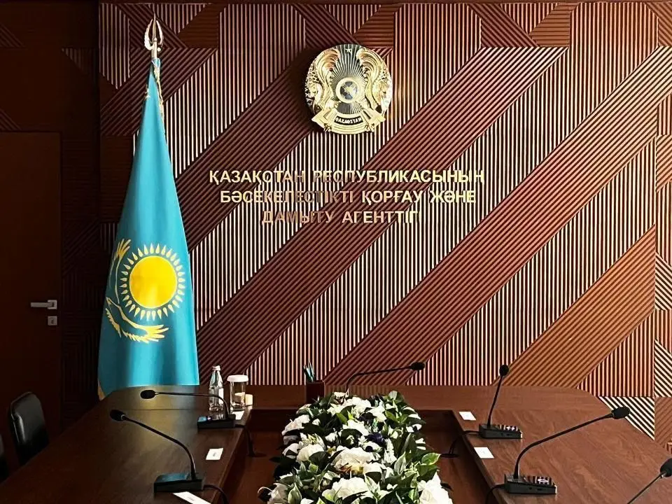 Костанаю предоставлен свободный доступ к оплате коммунальных услуг благодаря вмешательству Департамента по защите конкуренции Актобе