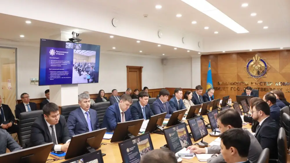 Бюджет КГД за I квартал 2026 года перевыполнен на 19,9% по сравнению с 2025 годом Актобе