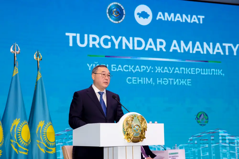 «TURGYNDAR AMANATY»: эффективная работа позволяет решать накопившиеся проблемы (2)