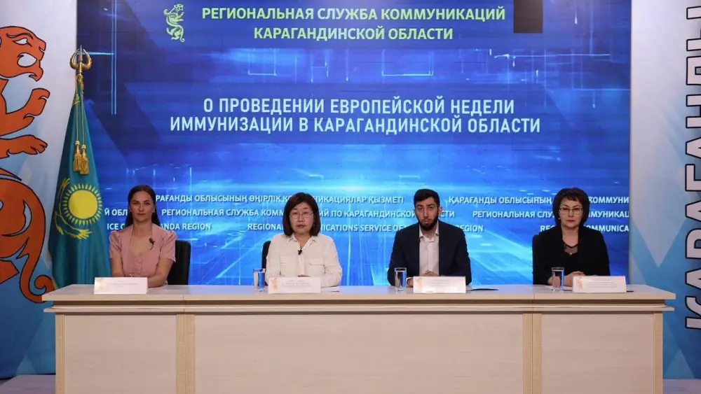 Прививки: защита здоровья или праздник иммунитета? Актобе