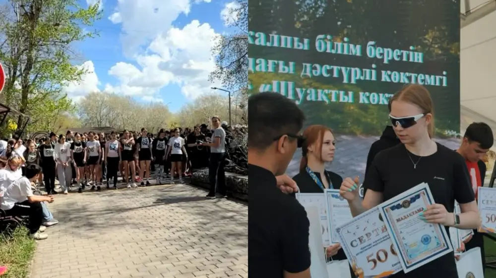 Спорт против наркотиков: международный легкоатлетический кросс собрал участников в Караганде Актобе