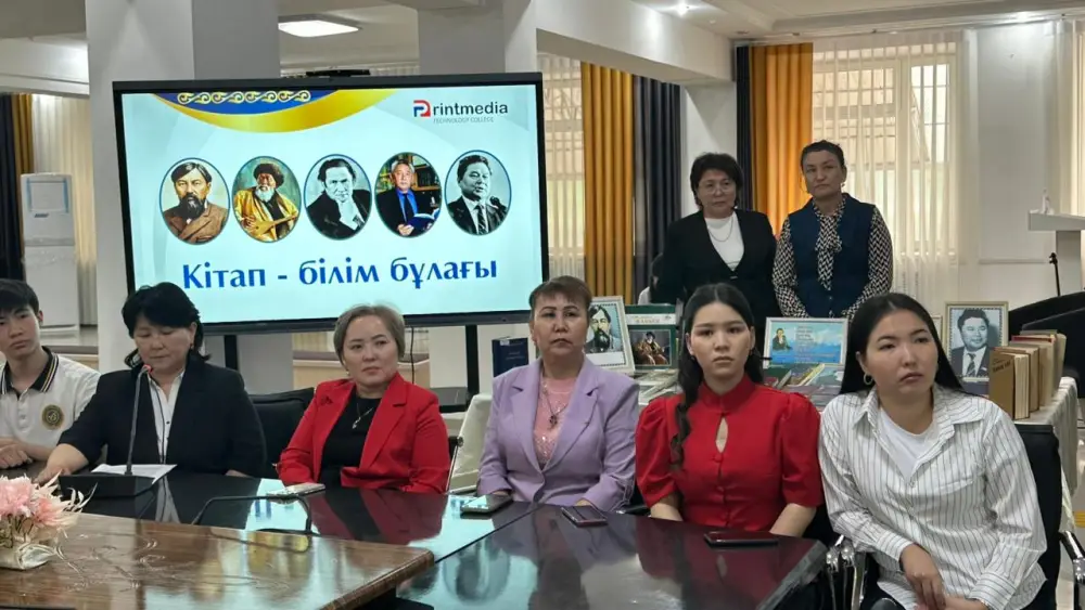 Книги оживают: молодежь зажигает в Алматы! Актобе