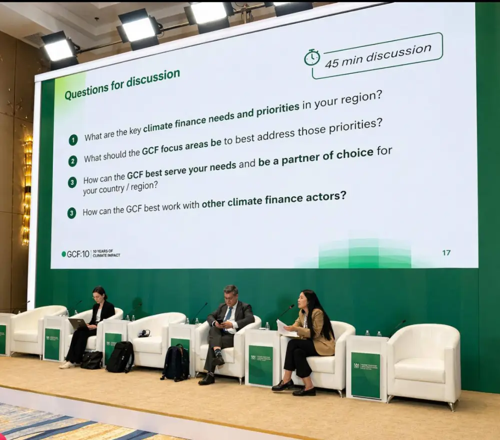 Зеленый климат: Какой курс выберем до 2031? Актобе