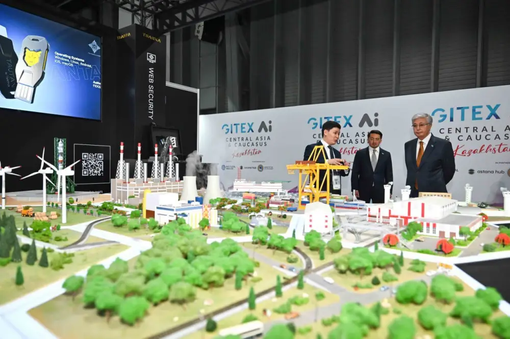 Алматы принимает GITEX AI Kazakhstan 2026 Актобе