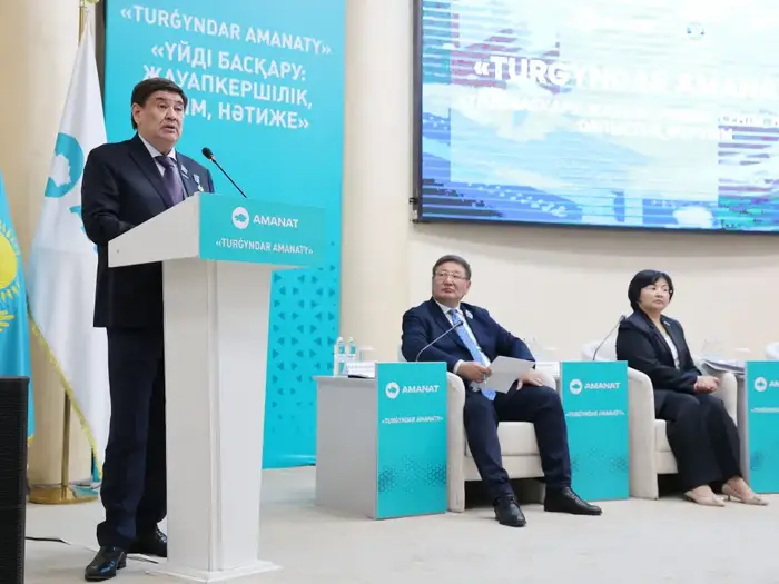 В Жамбылской области зажглась звезда «TURǴYNDAR AMANATY» — новый путь к уюту в многоквартирных домах Актобе