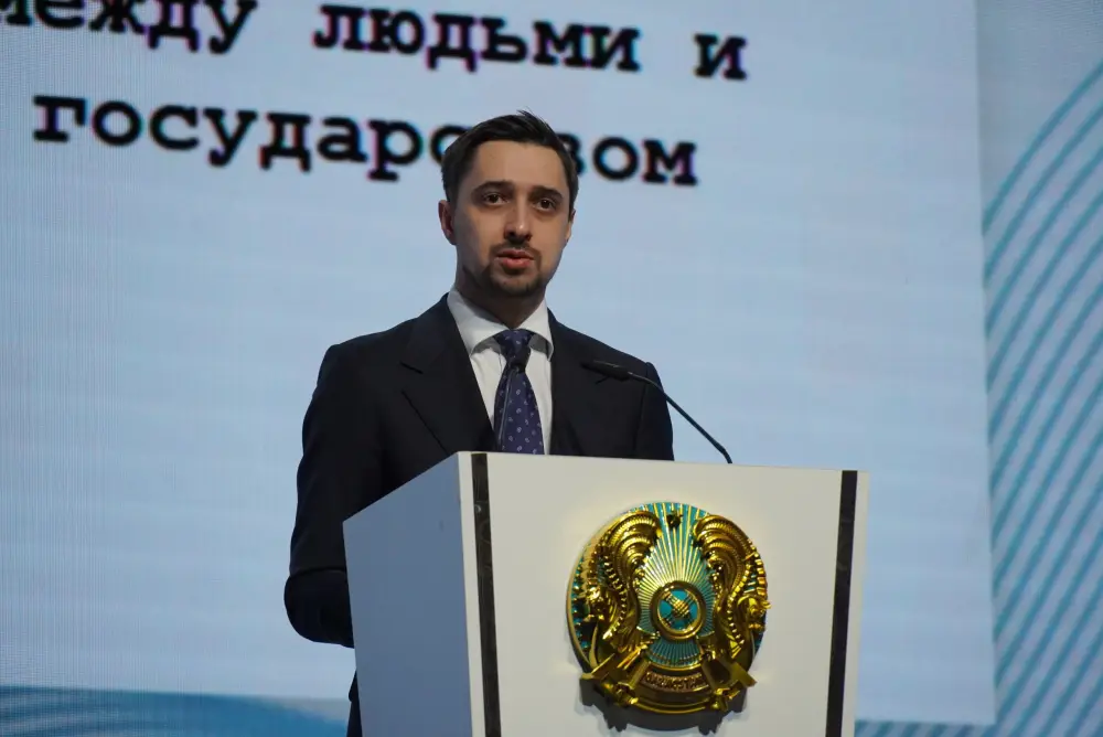 Цифровая платформа e-Өтініш и ее влияние на взаимодействие государства и граждан в Казахстане Актобе