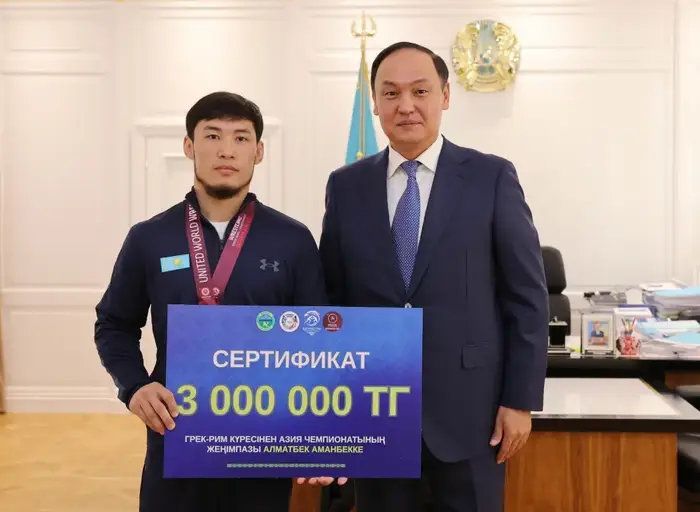 Кто стал звездами чемпионата Азии в Жамбыле? Актобе