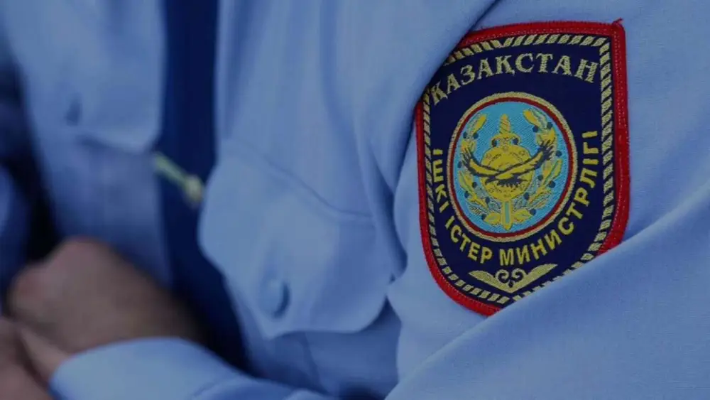полиция Астаны обращение к родителям выпускников безопасность несовершеннолетних Актобе