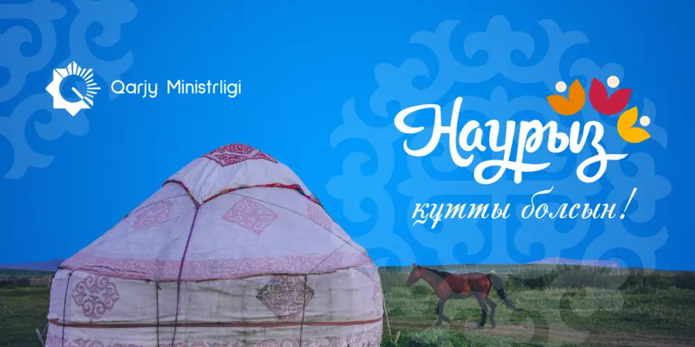 Наурыз: поздравление от министра финансов РК Актобе
