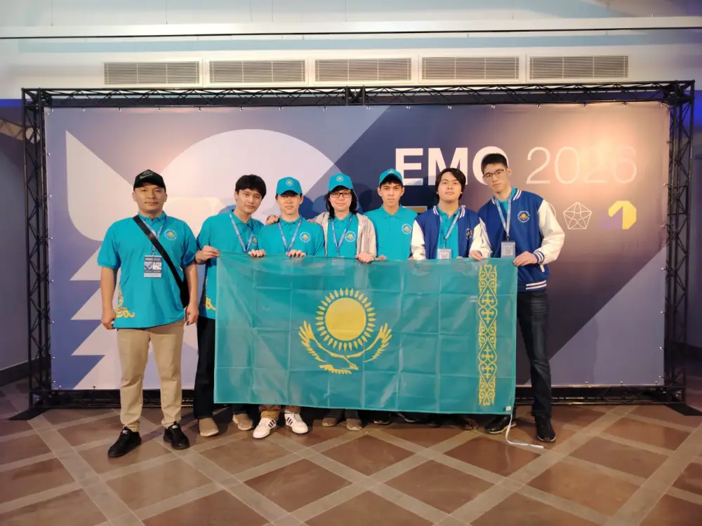 Казахстанский школьник стал лучшим на Европейской математической олимпиаде (2)