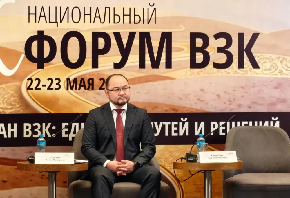 Форум в Алматы акцентирует внимание на важности ранней диагностики воспалительных заболеваний кишечника Актобе