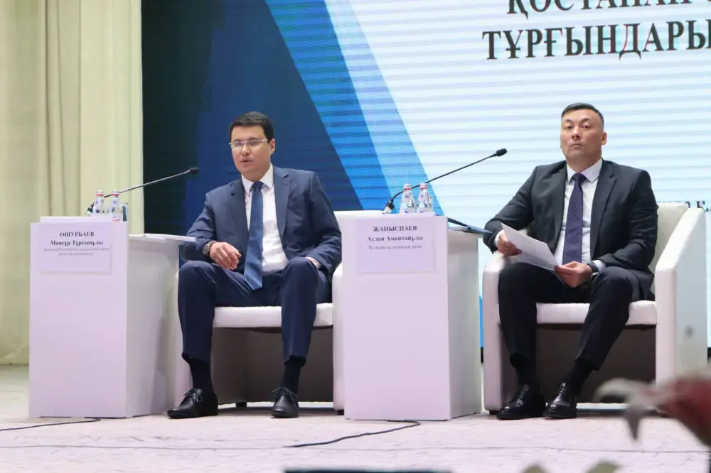 Экология на контроле: вице-министр в Костанае! Актобе