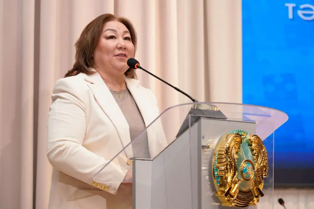 Форум по инклюзивному образованию в Астане Актобе