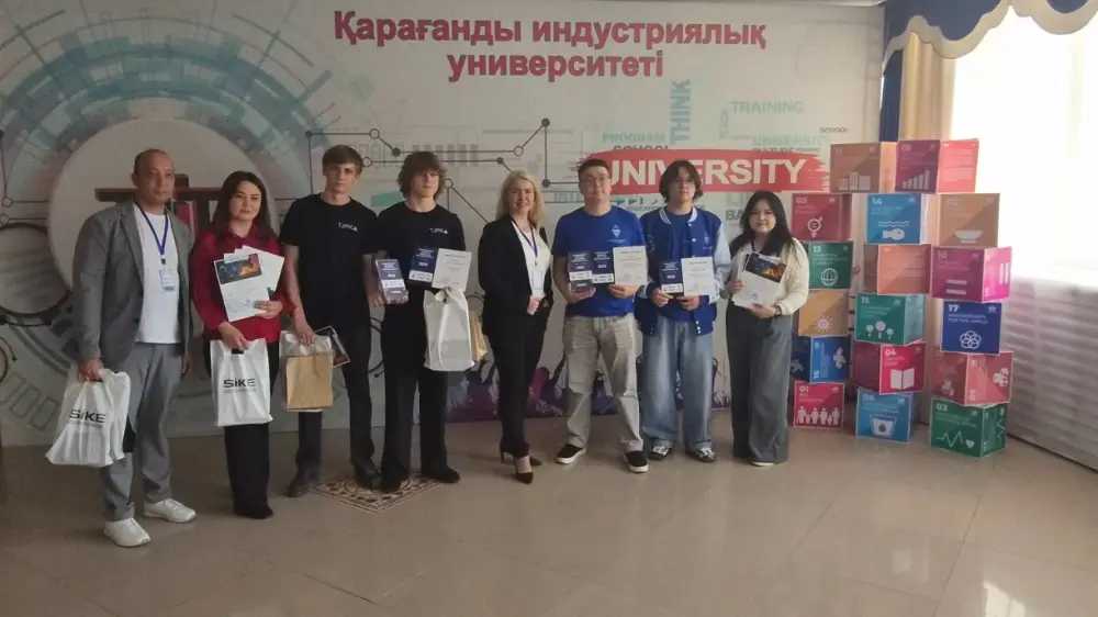 Темиртауские студенты одержали победу на международной олимпиаде по металлургии с использованием современных технологий Актобе