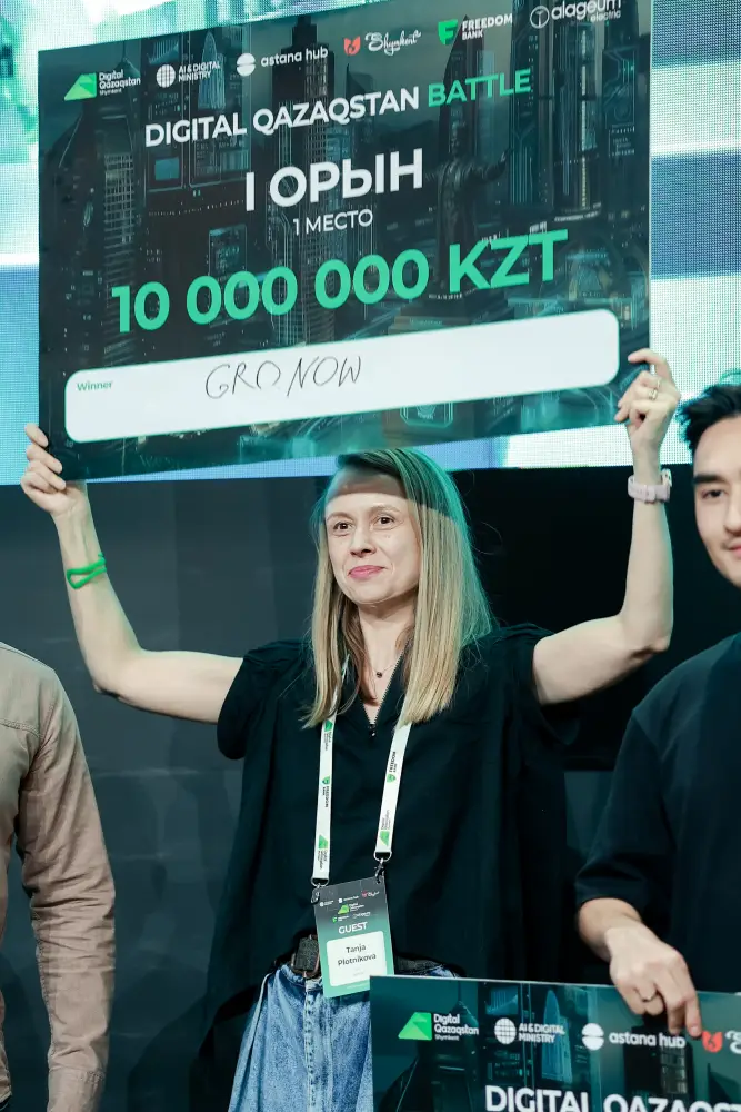 Финал стартап-батла Digital Qazaqstan: международные решения от казахстанских проектов Актобе