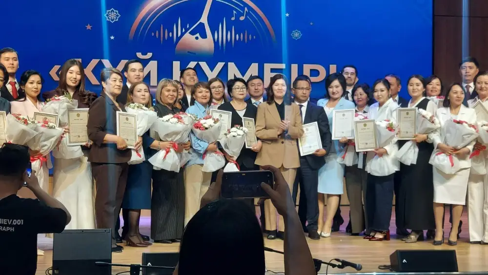 80 педагогов Казахстана награждены за сохранение музыкальных традиций, 12 из Карагандинской области Актобе
