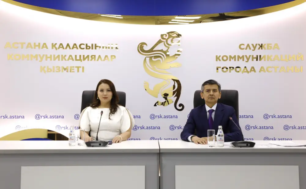 Астана движется к безбарьерной среде для инвалидов Актобе