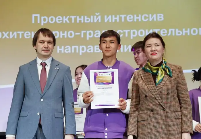 Талант из Отырарского района покорил международный саммит! Актобе