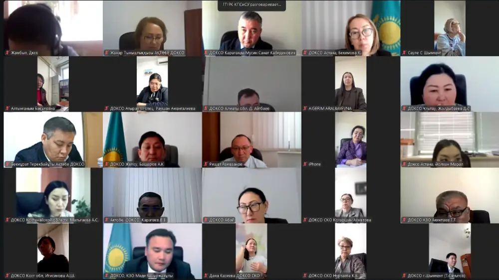 Семинар по вопросам цифрового учета проверок и административных дел (2)
